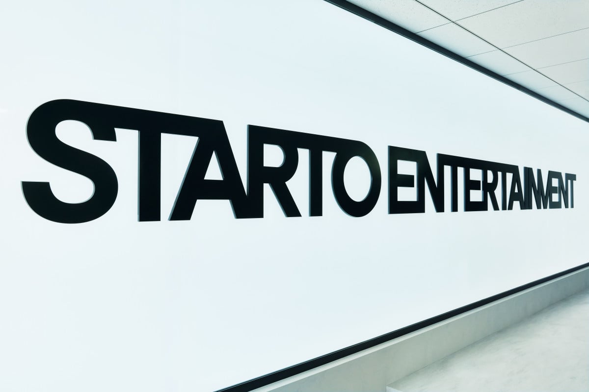 「紅白歌合戦」　STARTO ENTERTAINMENT所属アーティスト３年ぶり復活へ、複数グループ出場か？