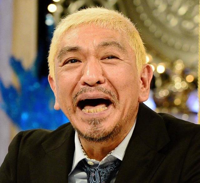 松本人志　10人目の告発者・マッサージ店勤務のＩ子さんが警察に相談「あの日、松本さんから“被害”を受けました」