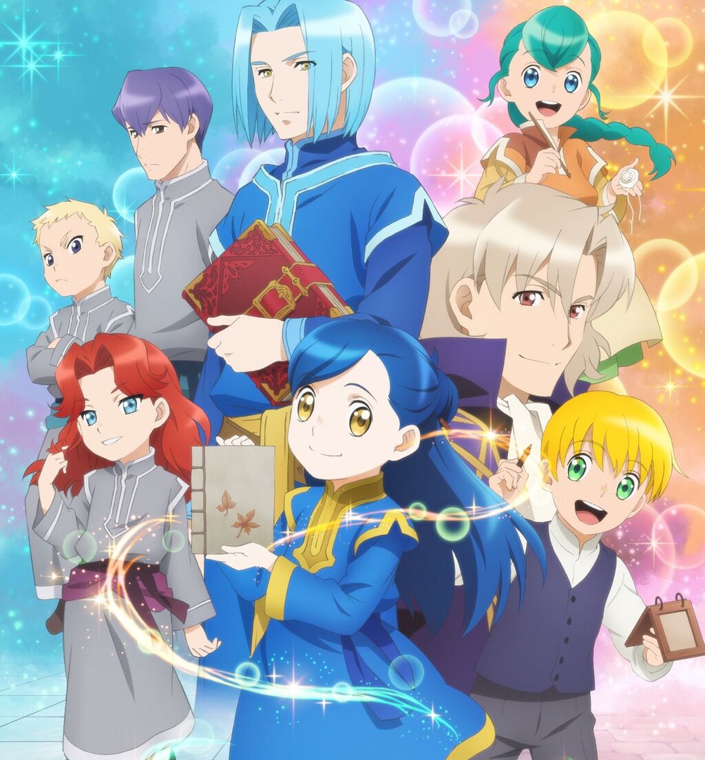 アニメ「本好きの下剋上」　OP映像で「生成AI使用」発覚し制作会社が謝罪　背景美術の差し替え実施へ