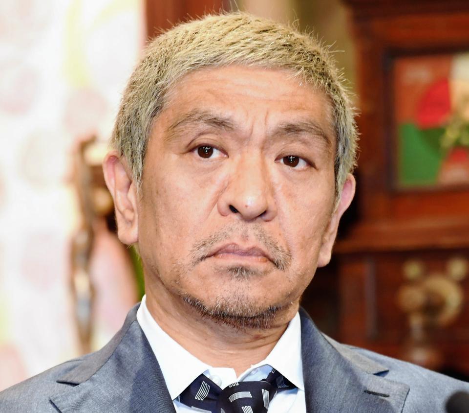 【衝撃】松本人志　今度はFRIDAYがスクープ！「乱痴気飲み会ウマ乗り写真」を独占入手