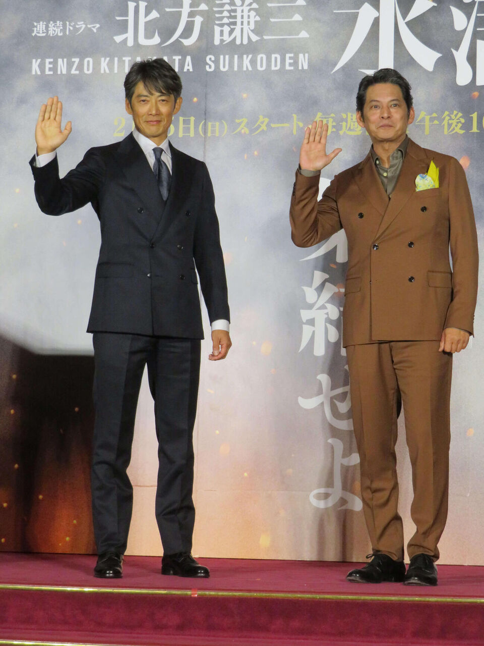 織田裕二 「北方謙三 水滸伝」ジャパンプレミアに反町隆史、亀梨和也、波瑠ら豪華キャスト集結 : 最速・最新 エンタメ芸能ニュースコレクト