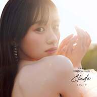 乃木坂46 川崎桜　1st写真集「エチュード」が発売前重版決定、公式Xのフォロワーも13万人突破