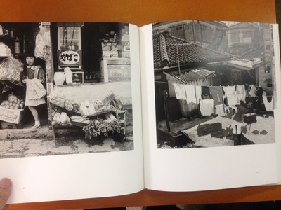 川口和之写真集『沖縄幻視行』6