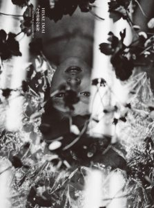 FUGENSHA magazine vol.0 今井壽惠の世界