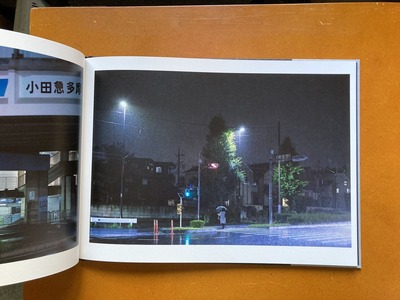 坂口トモユキ写真集『GOING HOME』3