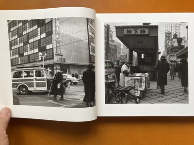 高地二郎写真集『GINZA』2