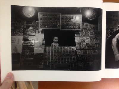 佐久間元写真集『そこへゆけ』2