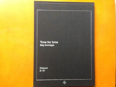 富山義則/熊谷聖司 写真集「TIME AFTER TIME/TIME FOR TIME」熊谷