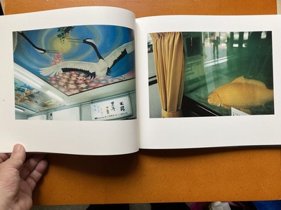 本庄佑真写真集『光のまち』2