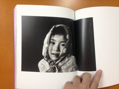 橋本とし子写真集『キチムは夜に飛ぶ』5