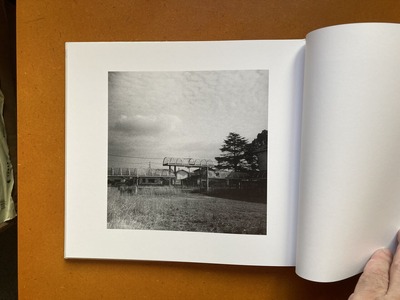 寺光真央作品集 「トケイソウの街」 2