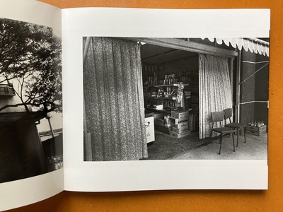西村多美子写真集『続 (My Journey II. 1968-1989)』6