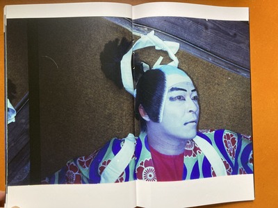 秦雅則写真集『MIRROR』5