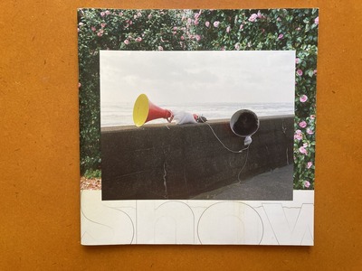 増田智泰写真集『SCRAP』