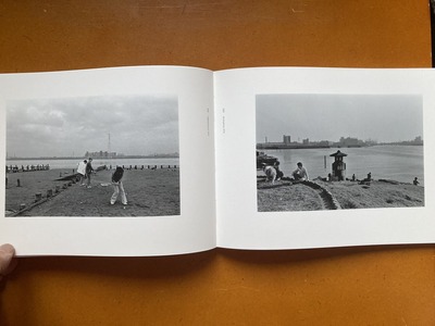 大西みつぐ写真集『町の灯りを恋ふる頃』3