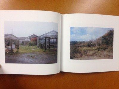 松谷友美写真集『山の光』3