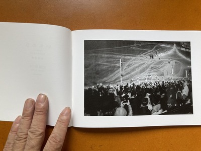 佐藤春菜写真集『 いちのひ vol.6』1