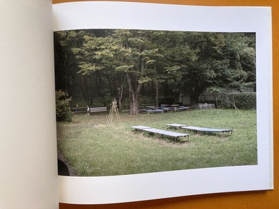 田村玲子写真集『空間の夢』4