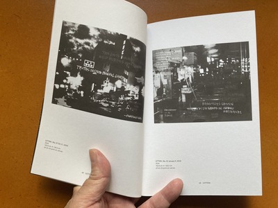 横山隆平『SCRAP COUNTERPOINT』4