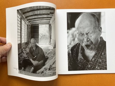 田中昭史『かつてそこには生活があった』2