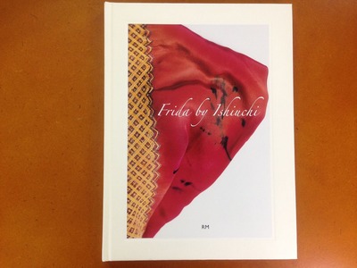 石内都写真集『Frida by Ishiuchi』