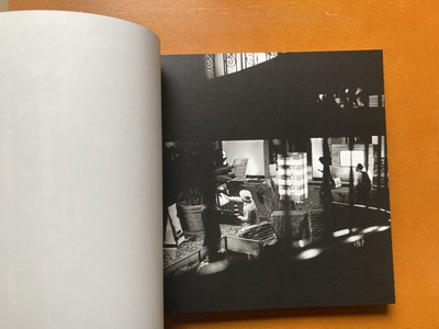 野口靖子写真集『赤光の庭』3