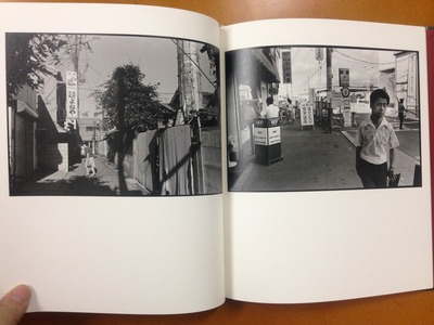 岡本正史写真集『TOKYO 1985』3