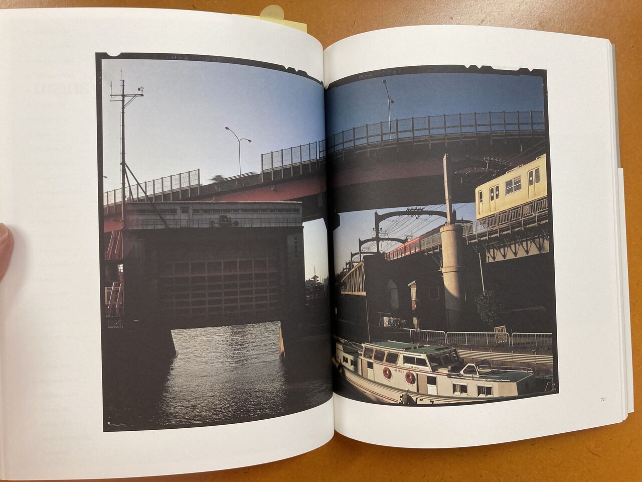 田村彰英写真集『夢の光』 (日本カメラ社、2012年8月20日発行 田村彰英写真集『夢の光』 (日本カメラ社、2012年8月20日発行