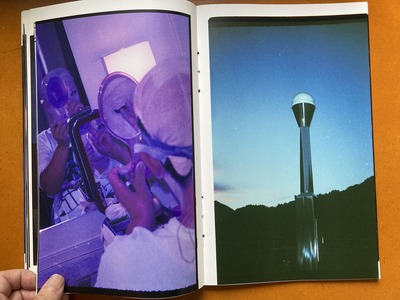 秦雅則写真集『MIRROR』4