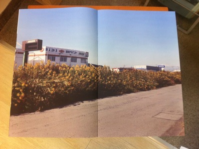 吉江淳写真集「地方都市」2