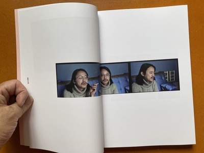 Christine Gossler写真集『Photographs 1978-1985』2