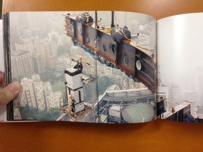 鈴木育郎写真集『解業』4