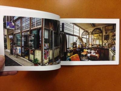 林朋彦写真集『東海道中床屋ぞめき』2