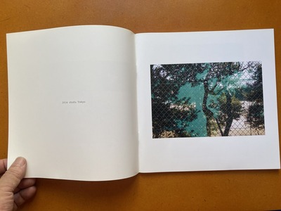 増田智泰写真集『SCRAP』2