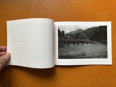 久保田智樹写真集『ASHIO 2008/2009』4