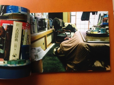 石毛優花写真集『遠くへ鼓動する』1