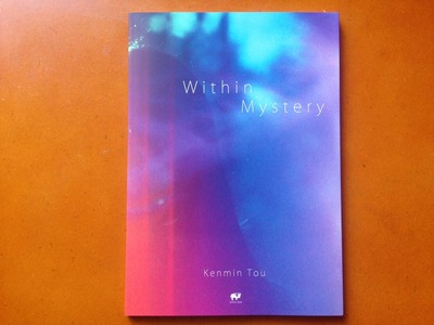 Æ¡·ú̱¼Ì¿¿½¸¡ØWithin Mystery¡Ù