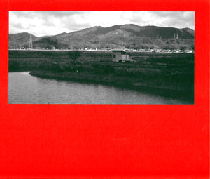 cover_east