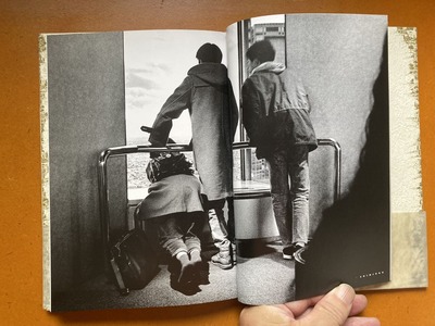 児玉房子写真集『千年後には・東京』1