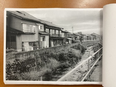 布施直樹 写真集『佐渡島からの手紙』1
