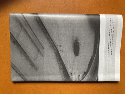 篠田優×林朋奈写真集「循環2」