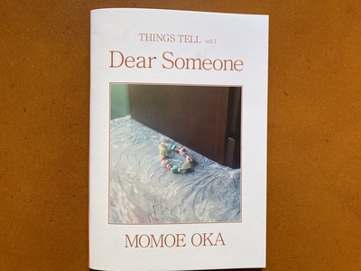 ����⤨�̿�����THINGS TELL vol.1 Dear Someone��