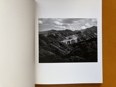 Damien Drew写真集『四国の静寂』1