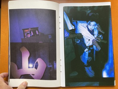 秦雅則写真集『MIRROR』3