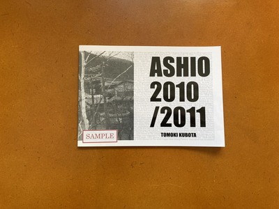 �������Ҽ��̿�����ASHIO 2010/2011��