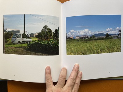 多々良栄里写真集『遠くから太鼓の音が聞こえる』4