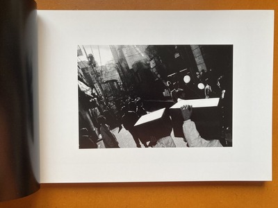 黒瀬輝智志写真集『秋葉原ゴースト』1