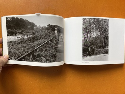柴田秀一郎写真集『バス停留所』4