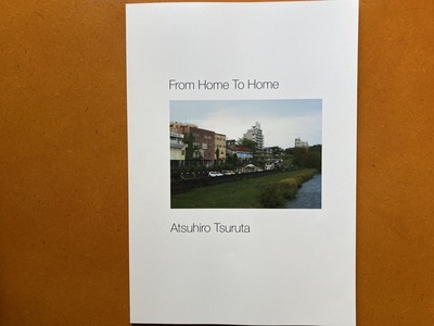 ÄáÅĸüÇî¼Ì¿¿½¸¡ØFrom HomeTo Home¡Ù