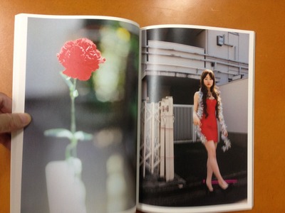 齋藤茜写真集『たまに赤ちゃん、たまに老人』3